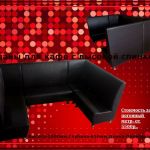 Диваны для кафе бара, клуба верона 5 производство краснодар