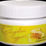 Маска арго против выпадения волос "медовый пудинг"