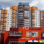 Наш новый офис в Брянске