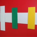 Ценовой профиль в наличии