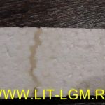 Мастика выжигаемая для ЛГМ технологии от производителя