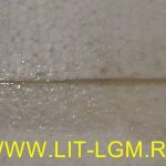 Мастика выжигаемая для ЛГМ технологии от производителя