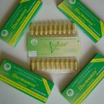 Циститон антикан свечи