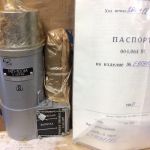 Электромеханизм МП-100М, МП-100М серия 2.