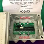 Электронный шаговый искатель рши-25/8 рс3.250.071д11 TERAVOLT без блоков MOSFET реле