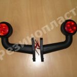 Габаритные фонари на прицепы длинномеров и фур. купить, заказать