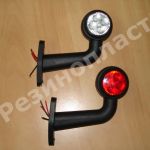 Габаритные фонари на прицепы длинномеров и фур. купить, заказать