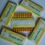 Гемо-про свечи  тамбуканские свечи