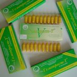 Гемопрост - т  свечи