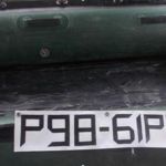 Изготовление бортовых номеров на надувные лодки.
