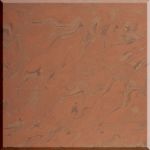 Керамогранит ESTIMA матовый и полированный второго сорта (600х600)