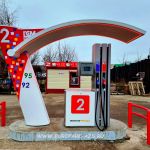 Комплексные решения для наружного оформления АЗС, АГЗС, АГНКС