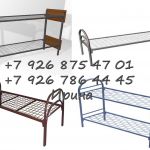 Кровати металлические для строителей, кровати для отеля
