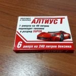 Присадки к бензину и дт. недорого эффективно