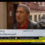 Макдоналдс отказывается добровольно исполнить решение российского суда