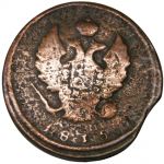 Монет России,СССР.медные монеты России