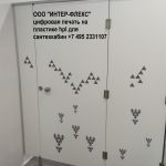 HPL – High Pressure Laminates. Панели KronoDesign (Кроно компакт) Польша. Панели для интерьера