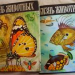 Библиотека домашняя  по частям более 2000 штук