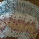 Дам   деньги в долг под залог недвижимости. Сотрудничаю с брокерами