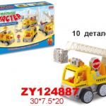Конструктор -машина 10 деталей Малыш мастер, игровой набор