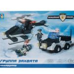 Конструктор  пластиковый Вертолет  и джип 250 деталей, группа захвата легосовместимый