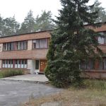 Лагерь д/п, База отдыха, санаторий,Турбаза продам