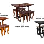 Обеденная группа массив