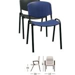 Офисные стулья ИЗО, АСКОНА, КОРА,ЭРА