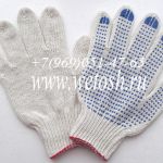 Перчатки хб с пвх в ассортименте