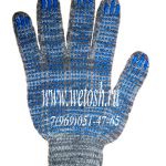 Перчатки хб с пвх в ассортименте