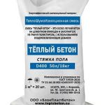 Полистиролбетон сухая смесь Тёплый Бетон