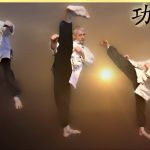 Восточные Единоборства в Москве. метро Преображенская площадь. Набор в группы кунг фу, ушу.