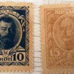 Спешите преобрести почтовые Марки.