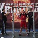 Ударопрочное покрытие для тренировок тяжелая атлетика - штанга