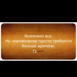 Услуги Частного  Детектива  Нижнекамск