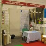 Нетканые материалы для различных отраслей промышленности