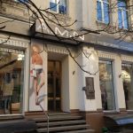 Обшивка фасадов композитным материалом