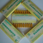 Папиломин свечи ( папилломы ,герпес , ВПЧ.)