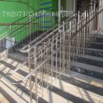 Перила, ограждения, поручни, из нержавеющей стали