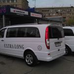 Прокат микроавтобуса  в Ереване