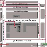 Продам в Ростове-на-Дону 2к квартиру в центре.