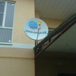 Высококачественные системы спутникового телевидения