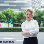 Русские переводчики в Шанхае и окрестностях