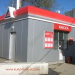 Сертифицированные здания и навесы для строительства азс