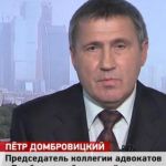 СИЗО и тюрьмы наживаются на богатых арестантах