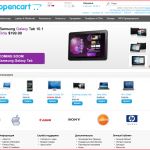 Создание интернет магазина - бесплатно!