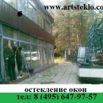 Стеклопакет- доставка, монтаж, а также замена стекла