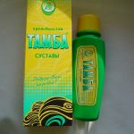 Тамба суставы крем  бальзам