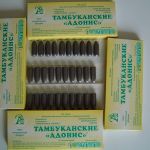 Тамбуканские адонис свечи