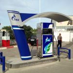 Типовые здания и навесы для строительства АЗС, АГНКС или АГЗС